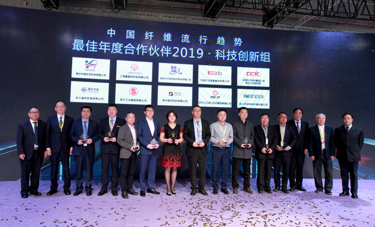 張總領獎 最佳年度合作伙伴.jpg 張總領獎 最佳年度合作伙伴.jpg